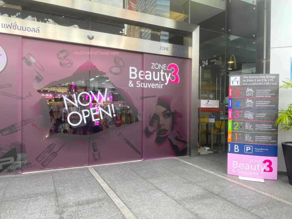 Entrance to Platinum Fashion Mall Bangkok Zone 3 with a directory to the right hand side showing basement to floor 5.